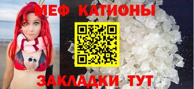 индика Бузулук