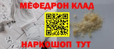 индика Бузулук