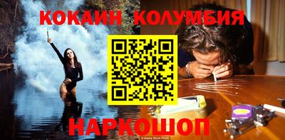 spice Бугуруслан