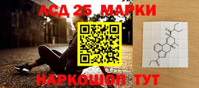 индика Бузулук