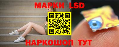 spice Бугуруслан