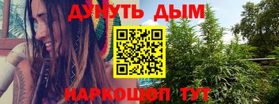 spice Бугуруслан