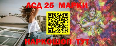 индика Бузулук