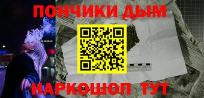 индика Бузулук
