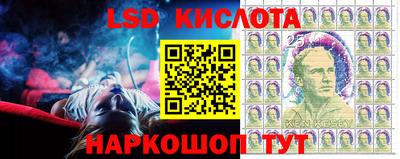 spice Бугуруслан