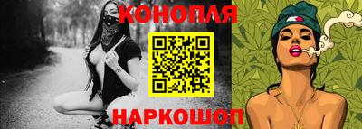 spice Бугуруслан