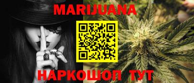 COCAINE Будённовск