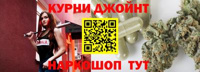 COCAINE Будённовск