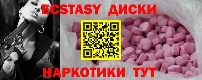 COCAINE Будённовск
