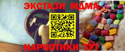 COCAINE Будённовск
