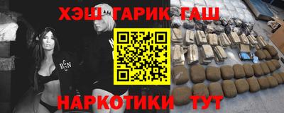индика Бузулук