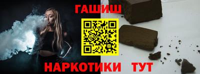 COCAINE Будённовск