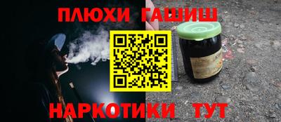 индика Бузулук