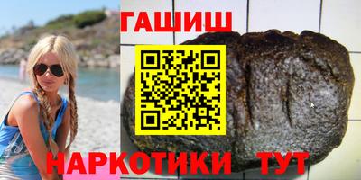 spice Бугуруслан