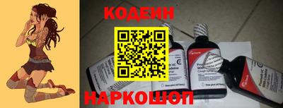 индика Бузулук