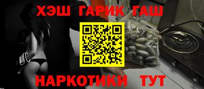 spice Бугуруслан