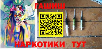 COCAINE Будённовск