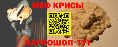 индика Бузулук